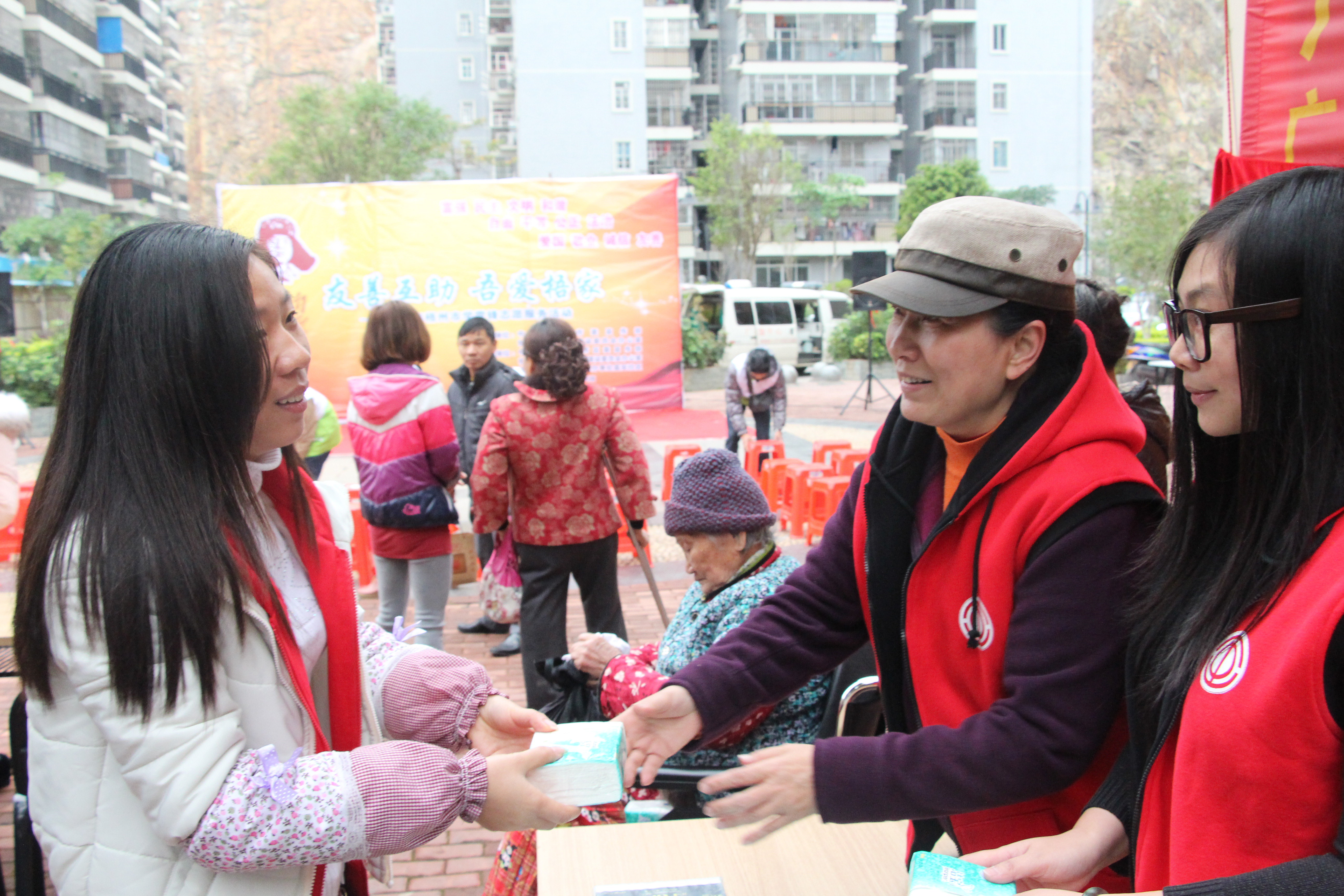 市總職工燈謎協(xié)會舉辦“學(xué)雷鋒職工燈謎進(jìn)社區(qū)”活動(dòng)