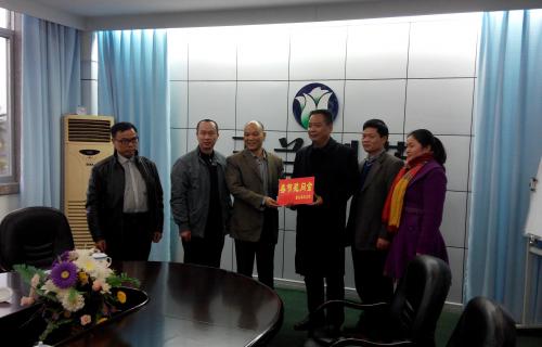 市總工會副主席謝海益到蒙山縣開展春節(jié)前慰問活動(dòng)