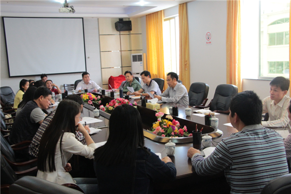 梧州市召開工會(huì)宣傳工作會(huì)議