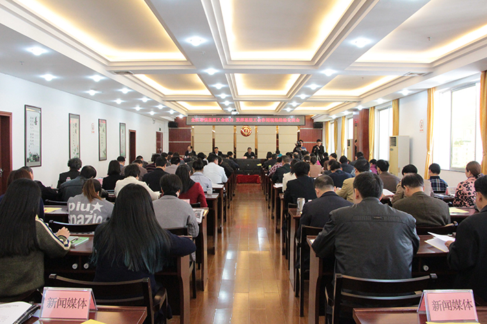 全區(qū)增強(qiáng)基層工會(huì)活力、發(fā)揮基層工會(huì)作用現(xiàn)場(chǎng)經(jīng)驗(yàn)交流會(huì)在梧召開(圖文)