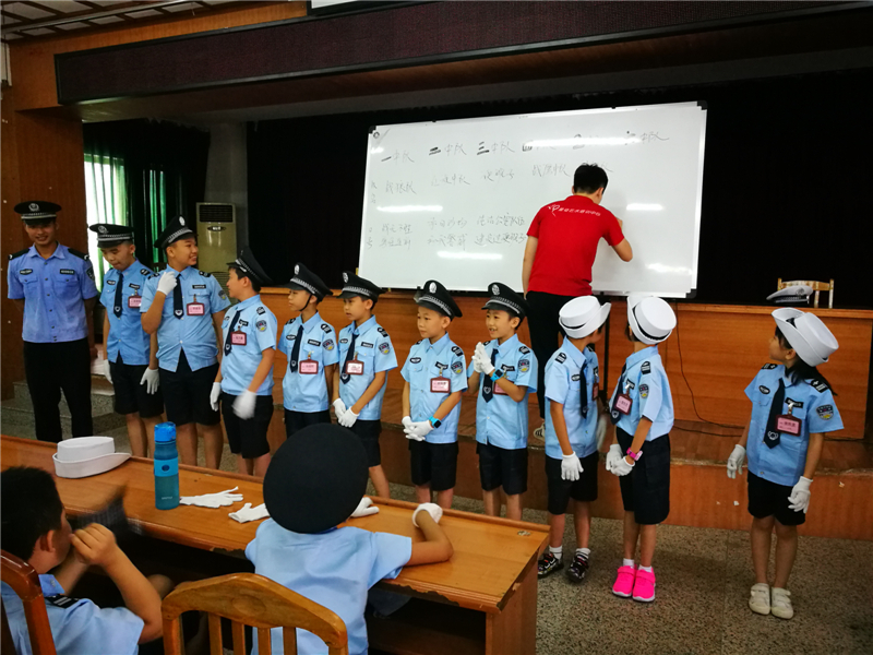 為廣大干警培育子女成才