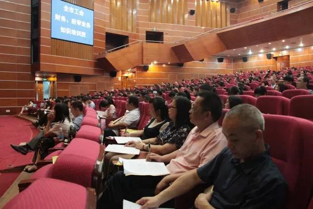 學(xué)習(xí)工會(huì)財(cái)務(wù)制度法規(guī)，管好用好工會(huì)經(jīng)費(fèi)