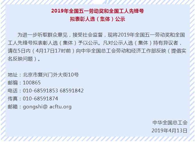 QQ截圖20190422112050.jpg