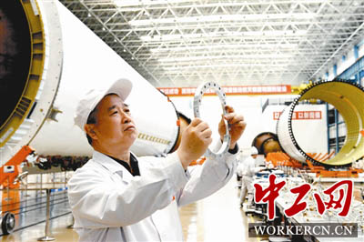 崔蘊：實現(xiàn)航天夢想容不得半點馬虎