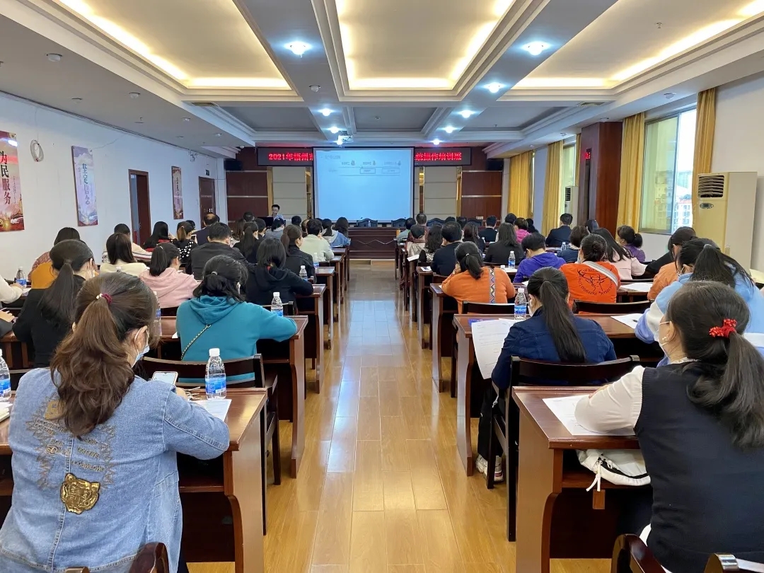 有理論 有業(yè)務(wù)實(shí)踐，這個(gè)培訓(xùn)班干貨滿滿