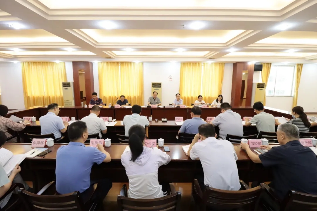 梧州市總工會(huì)召開(kāi)園區(qū)非公有制企業(yè)建立工會(huì)組織推進(jìn)會(huì)