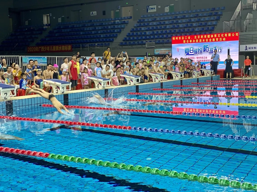 夏日繽紛 防范溺水，共同筑起未成年人夏日安全保護(hù)網(wǎng)