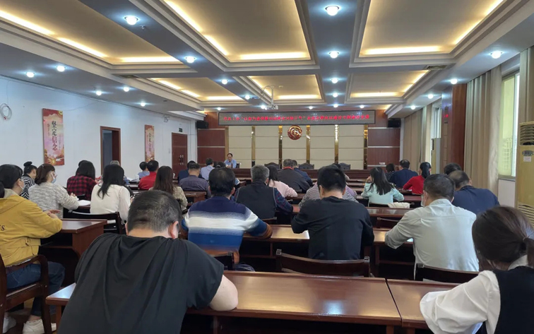 傳承優(yōu)秀家訓(xùn) 培育廉潔家風(fēng)｜市總工會(huì)開(kāi)展“以案為鑒強(qiáng)警示 清廉家風(fēng)揚(yáng)正氣”家庭家教家風(fēng)建設(shè)主題廉政黨課