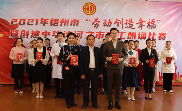 勞動創(chuàng)造幸福|不一樣的故事，共同的精神追求