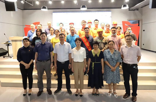 喜迎二十大 清廉家風進園區(qū)