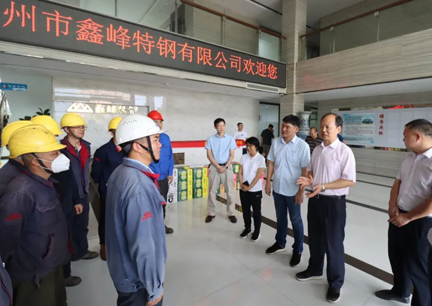 熱熱熱，這份清涼送給您！