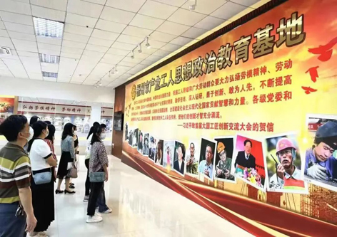 鍛造新時(shí)代高素質(zhì)產(chǎn)業(yè)工人大軍丨梧州市推進(jìn)產(chǎn)業(yè)工人隊(duì)伍建設(shè)改革工作