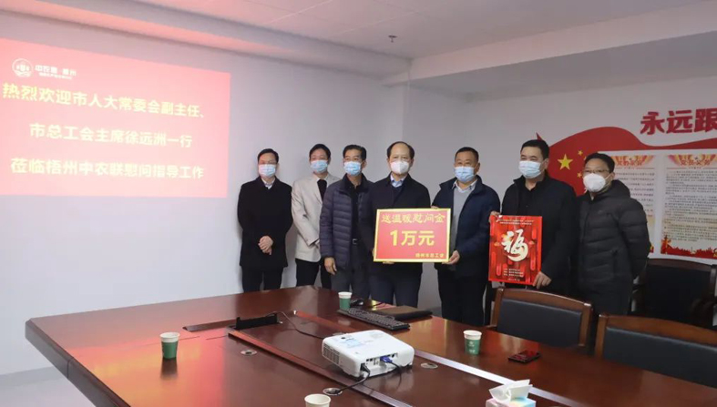 送“?！钡缴磉叄∈锌偣?huì)開展“送溫暖”走訪慰問活動(dòng)