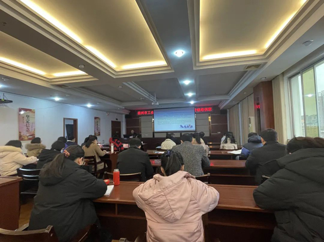 贊！這個(gè)全面預(yù)算績(jī)效管理培訓(xùn)收獲真多