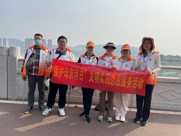 【學(xué)習(xí)雷鋒精神】保護母親河  工會在行動