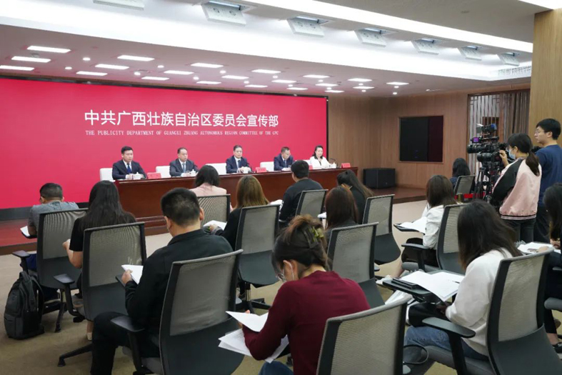 忠誠黨的事業(yè)，竭誠服務(wù)職工，當(dāng)好黨聯(lián)系職工群眾的橋梁和紐帶新聞發(fā)布會在邕舉行