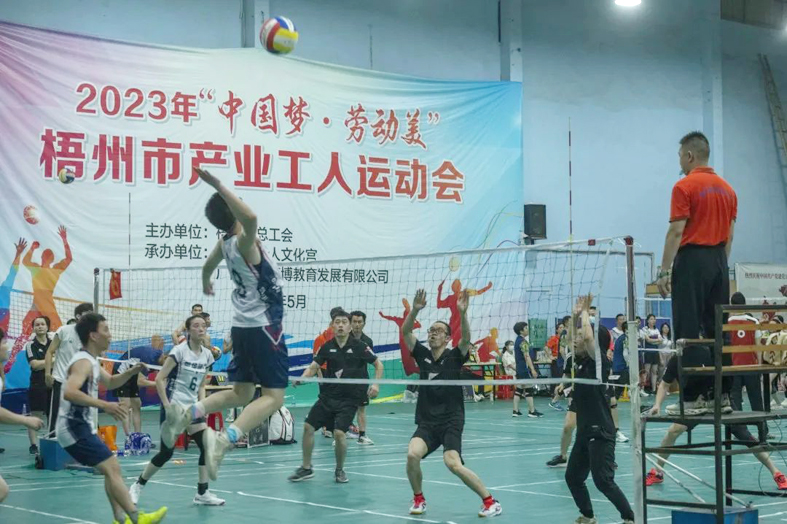 “氣”“羽”不凡！市產(chǎn)業(yè)工人運(yùn)動(dòng)會(huì)圓滿收官