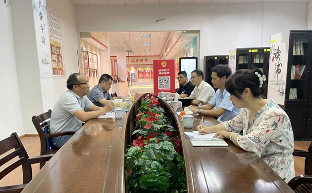 自治區(qū)總工會(huì)調(diào)研組到我市開(kāi)展工作調(diào)研