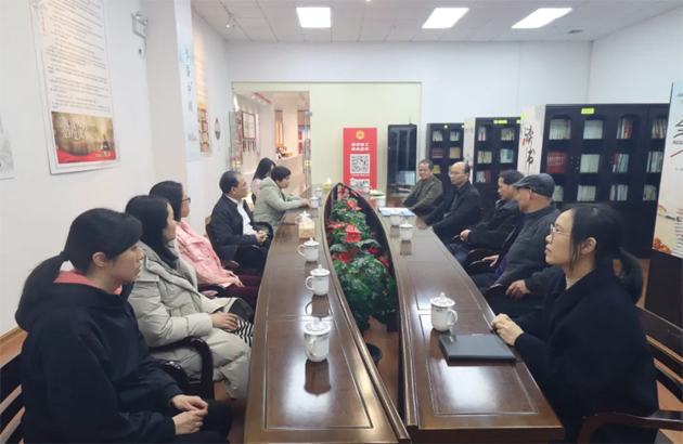 研討工運歷史 傳承紅色基因丨中共梧州市委黨史研究室與市總工會進(jìn)行座談交流活動