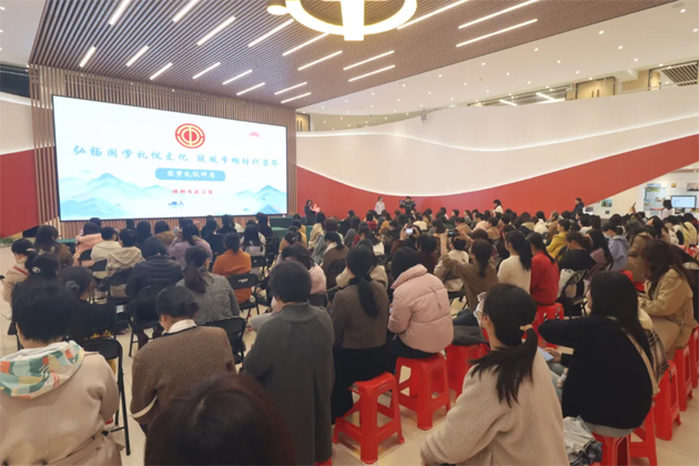 “花”樣過節(jié)，綻放巾幗芳華——市總工會舉辦慶“三八”國際婦女節(jié)系列活動（一）