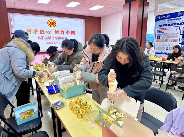 “花”樣過節(jié)，綻放巾幗芳華系列（五）丨市總工會開展“巧手匠心 魅力巾幗”女職工技藝交流活動