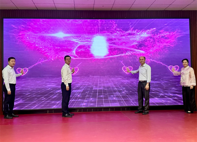 《會聚良緣 筑愛梧州——交友方程式》浪漫上線，為單身職工解鎖“交友新公式”