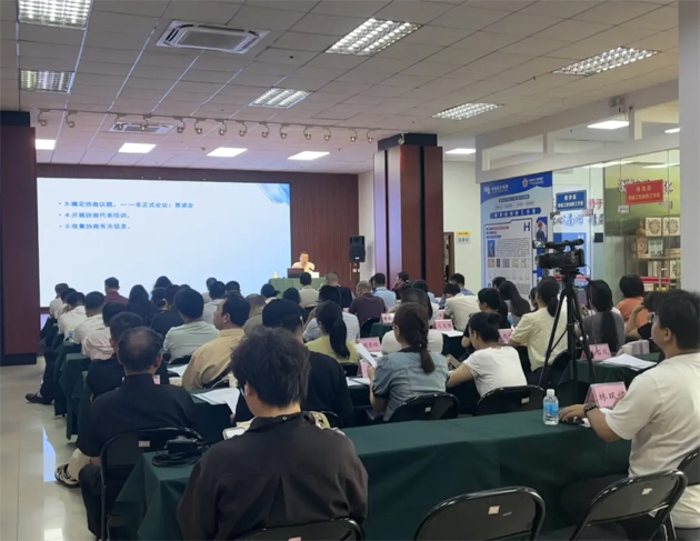 充電蓄能強本領(lǐng) 學(xué)以致用促提升丨梧州市舉辦六堡茶行業(yè)集體協(xié)商培訓(xùn)班