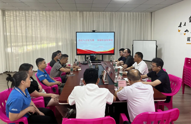 護(hù)航“新”群體 凝聚新力量 | 梧州市總工會開展新就業(yè)形態(tài)行業(yè)“勞動用工法治體檢”入企服務(wù)活動