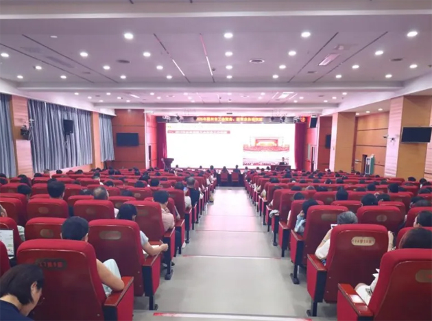 落實(shí)廣西工會十四大精神，夯實(shí)工會財(cái)務(wù)經(jīng)審根基丨梧州市舉辦2025年工會財(cái)務(wù)經(jīng)審業(yè)務(wù)培訓(xùn)班