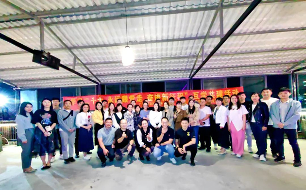 這場互學共建活動，有點意思