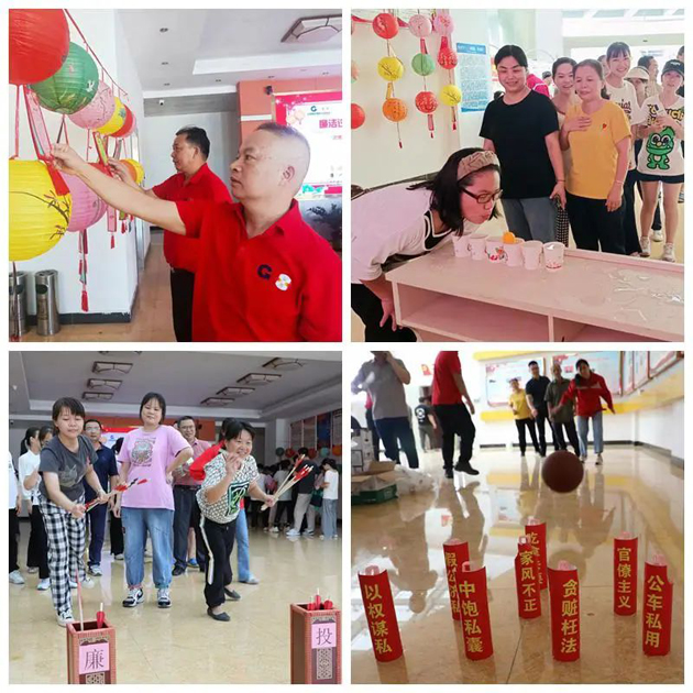 梧州華錫環(huán)?？萍脊竟?huì)開展廉潔主題游園活動(dòng)