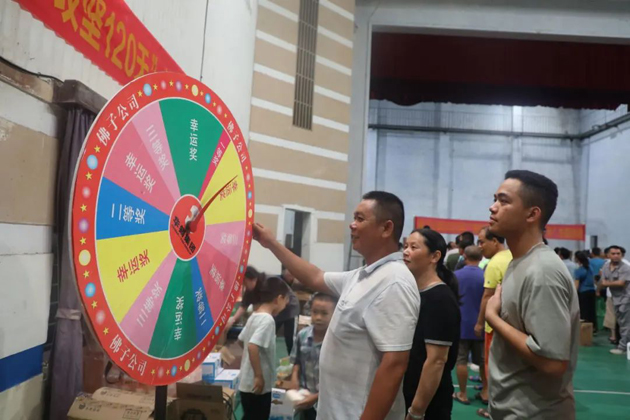 廣西佛子礦業(yè)有限公司工會(huì)開展系列主題趣味游園活動(dòng)