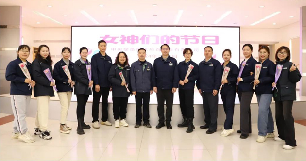 儲糧半邊天 巾幗展英姿——中央儲備糧梧州直屬庫有限公司工會開展慶?！叭藡D女節(jié)”活動