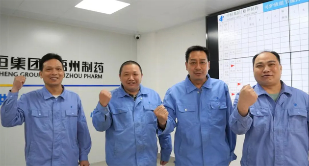 “小技改”撬動(dòng)“大節(jié)能”丨梧州制藥節(jié)能妙招入選全國(guó)職工“五小”創(chuàng)新成果庫(kù)