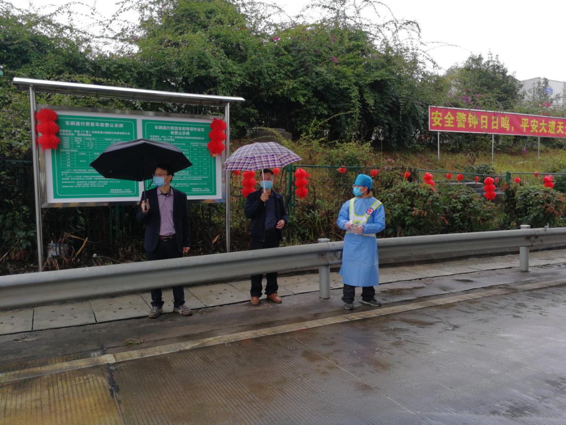 眾志成城抗擊疫情，梧州民革黨員戰(zhàn)斗在第一線