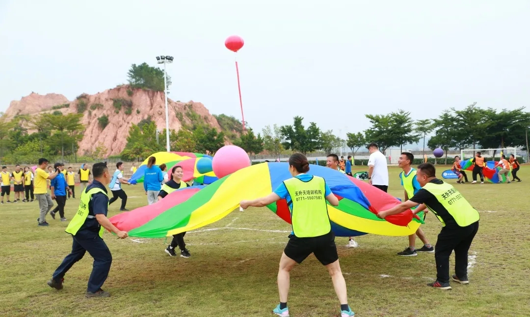 長洲水電公司舉辦成立十七周年暨  “決勝‘十三五’·奮斗正當(dāng)時”趣味運動會