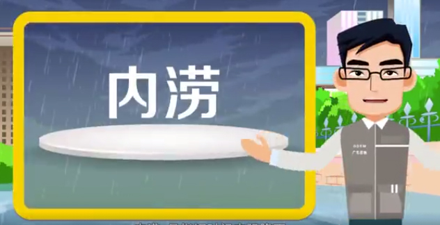 該停學的停學，該停工的停工！