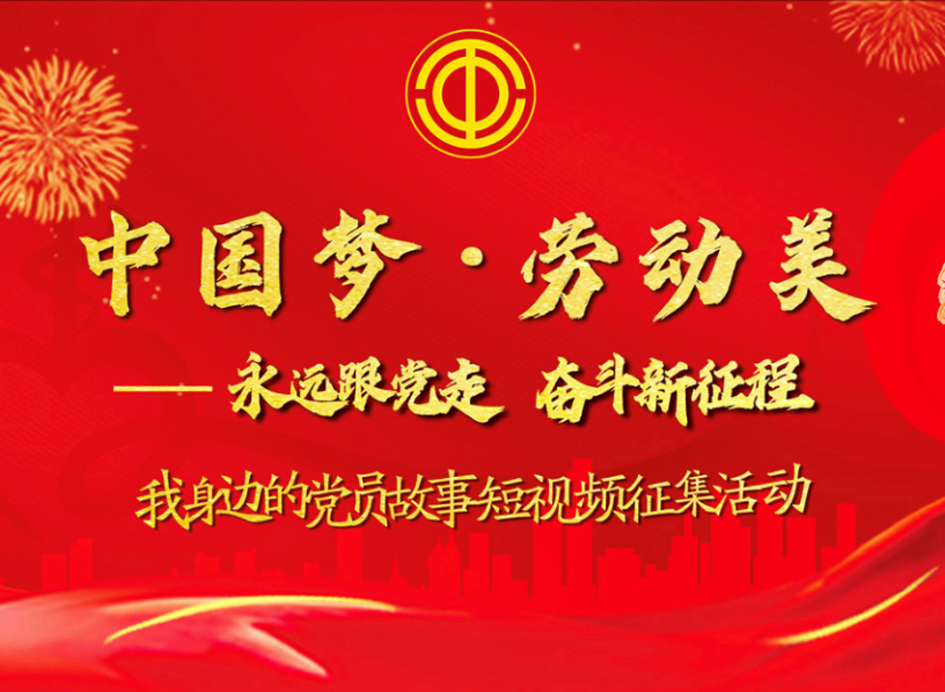 投票通道開通！快為廣西這8部作品打CALL！