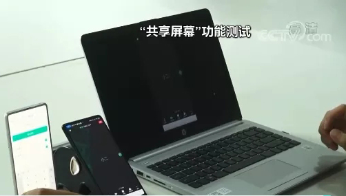 這個(gè)按鈕別點(diǎn)！有人13萬元沒了