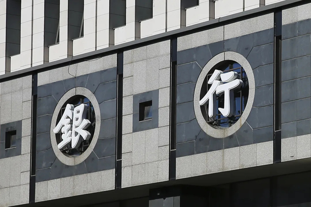 12月起，這些新規(guī)將影響你我生活！