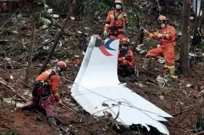 “3?21”東航MU5735航空器飛行事故調(diào)查初步報(bào)告的情況通報(bào)，來(lái)了！