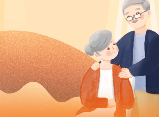 新變化！事關(guān)你的養(yǎng)老金！