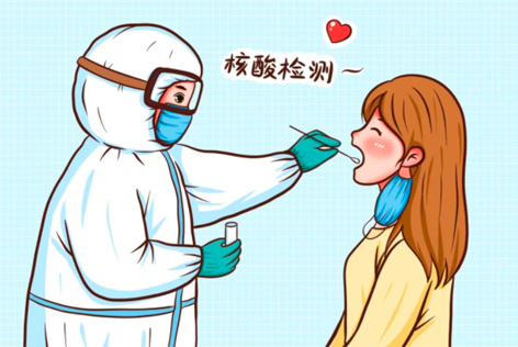 關(guān)于核酸檢測(cè)，你關(guān)心的問(wèn)題，都在這！