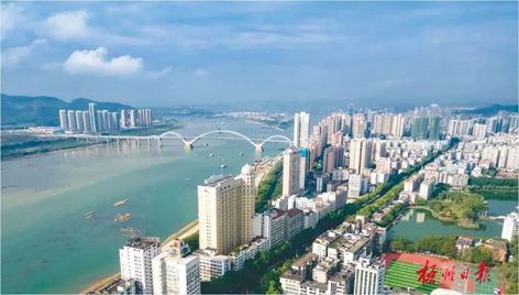 梧州市“創(chuàng)城金點(diǎn)子”征集活動開始啦！