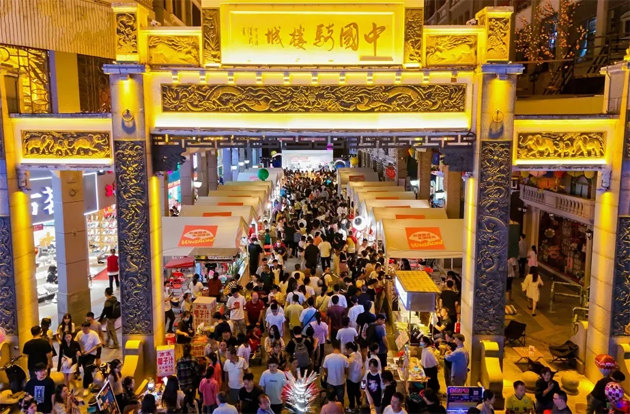 2024國(guó)際旅行商大會(huì)同款線路，一起打卡吧！