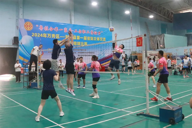 “氣”勢十足，“排”展風采丨萬秀區(qū)——封開縣第一屆省際文體交流暨職工氣排球比賽成功舉辦