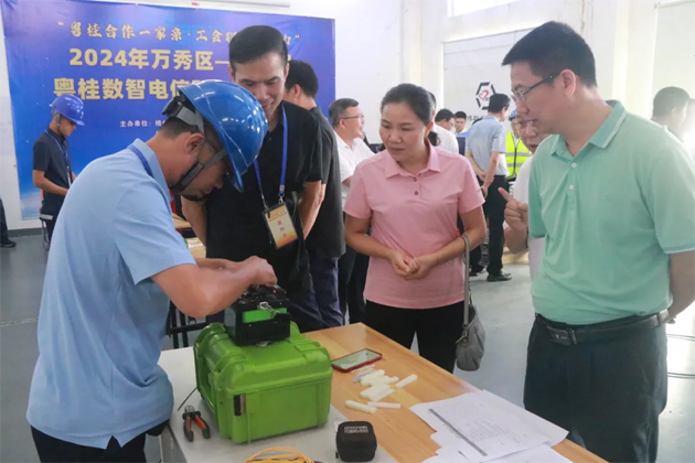 職工“秀”技，各顯神通丨2024年萬秀區(qū)——封開縣粵桂數(shù)智電信 職工技能大賽圓滿落幕