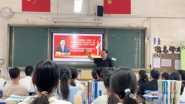 蒼梧縣總工會舉行“勞模工匠進(jìn)校園”主題宣講活動