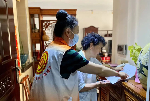 【文明城市創(chuàng)建】入戶大走訪，文明入人心