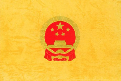 中華人民共和國(guó)新工會(huì)法